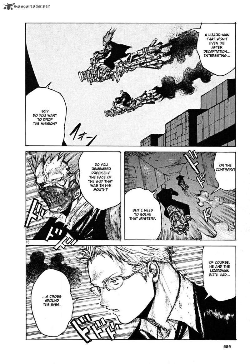 Read Dorohedoro EN Manga Online