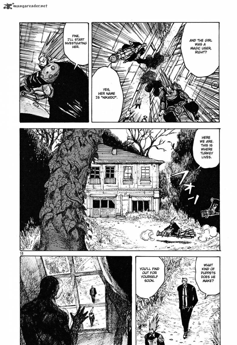 Read Dorohedoro EN Manga Online
