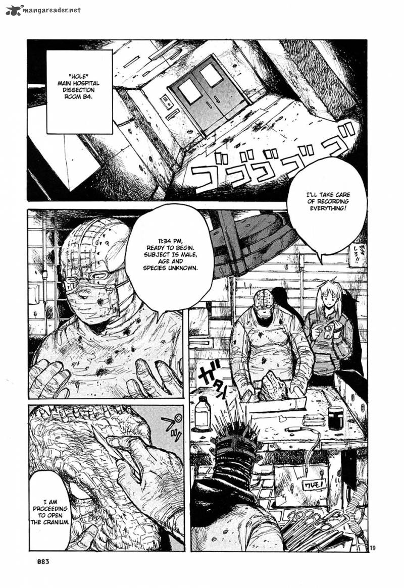 Read Dorohedoro EN Manga Online