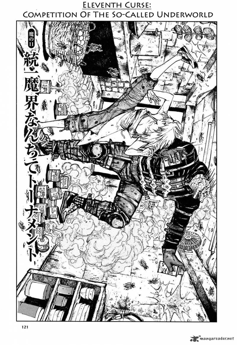 Read Dorohedoro EN Manga Online