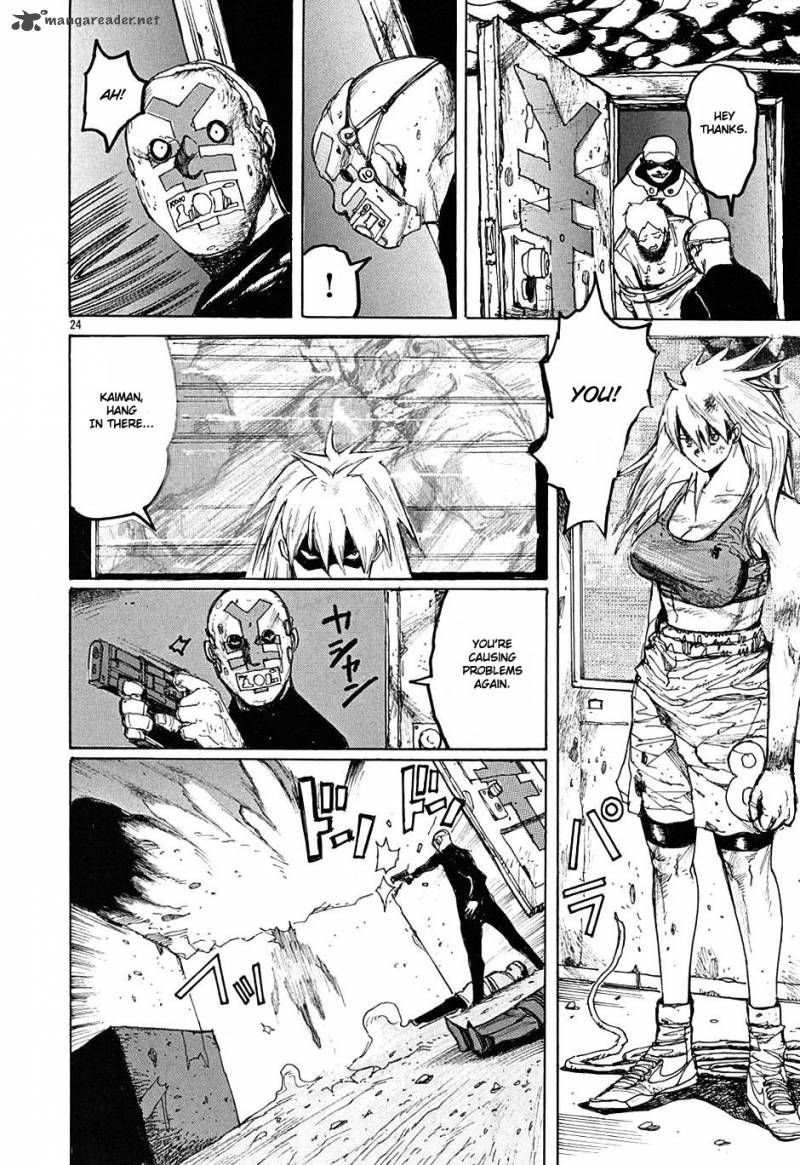 Read Dorohedoro EN Manga Online