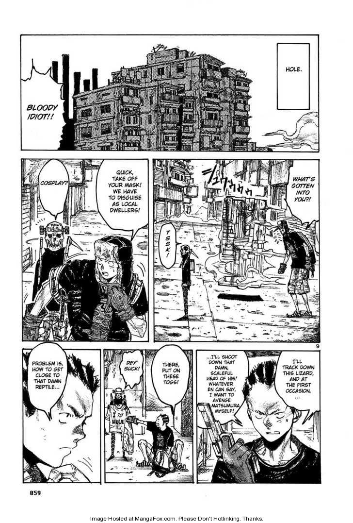 Read Dorohedoro EN Manga Online