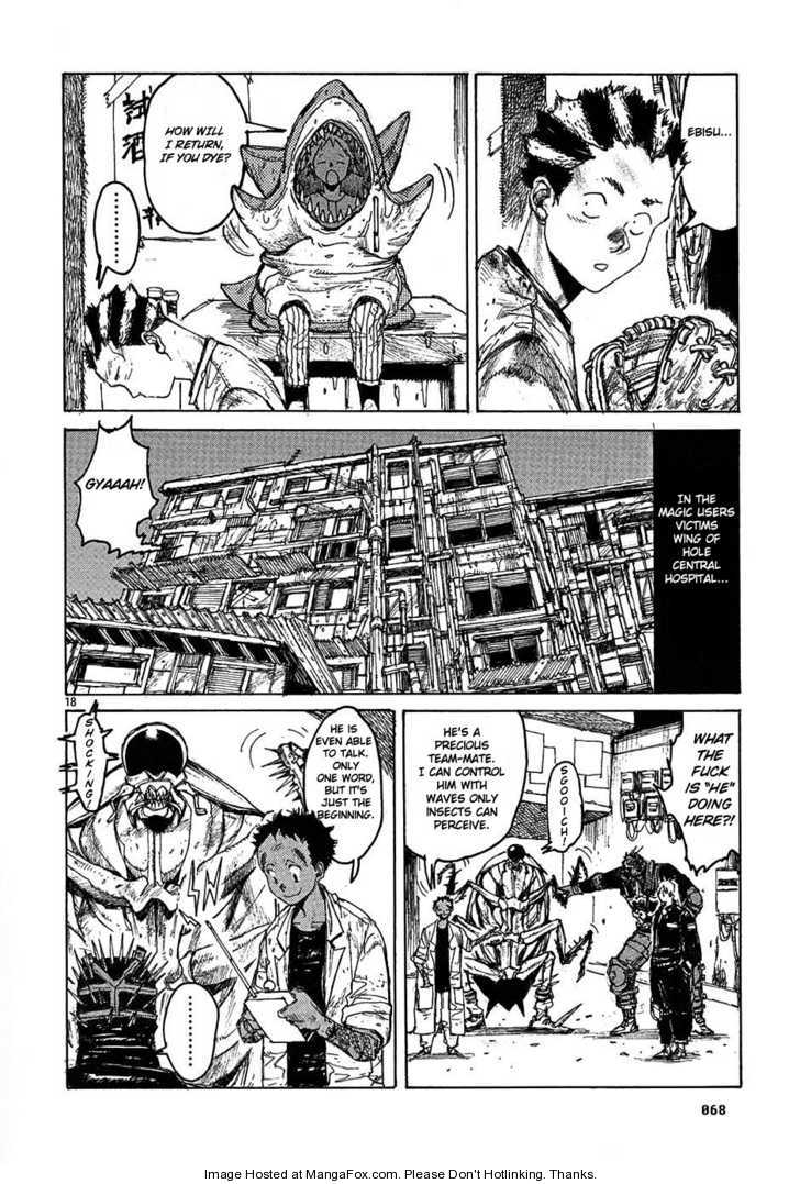 Read Dorohedoro EN Manga Online
