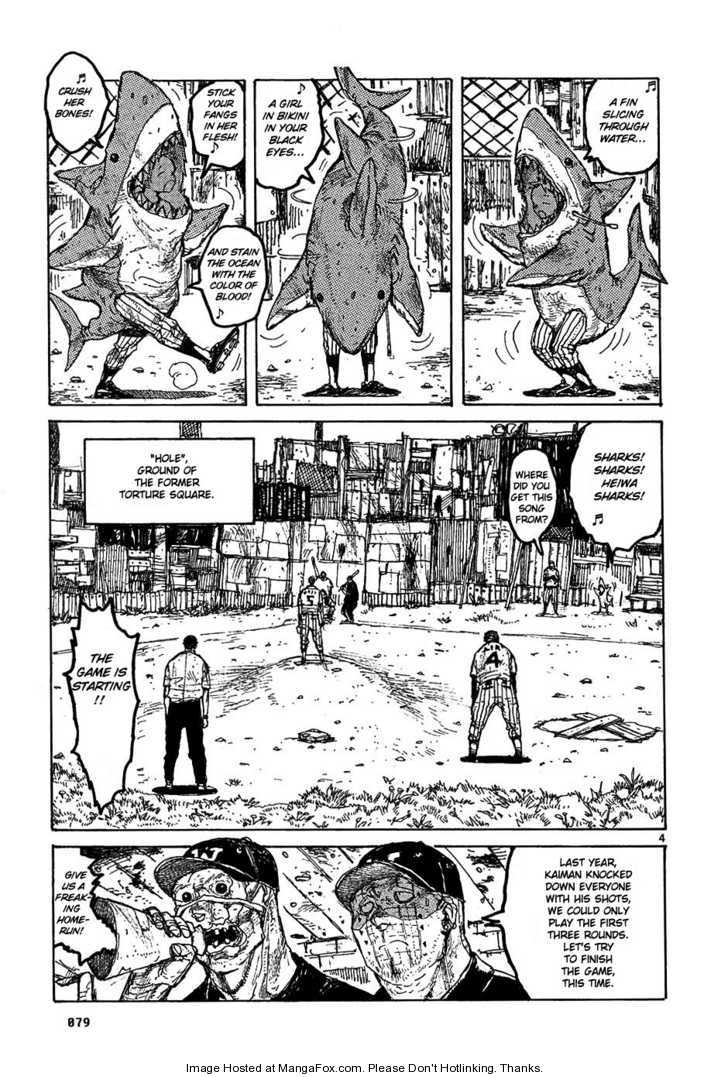 Read Dorohedoro EN Manga Online