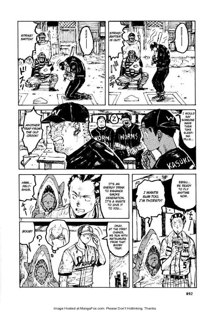 Read Dorohedoro EN Manga Online