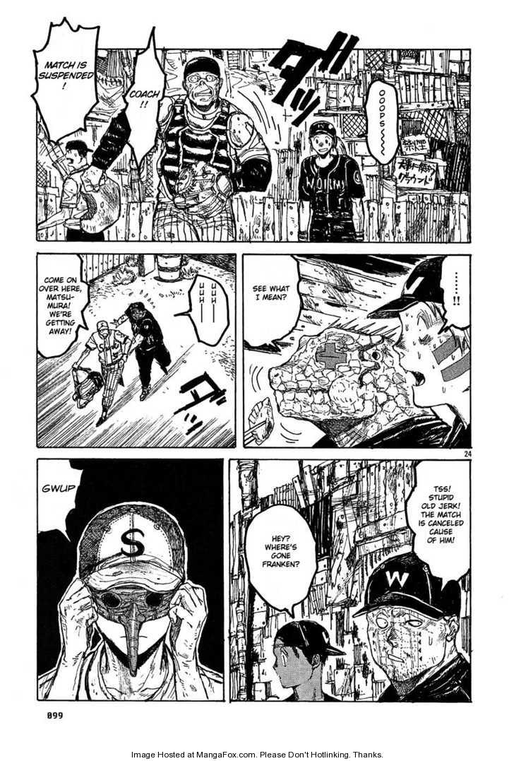 Read Dorohedoro EN Manga Online