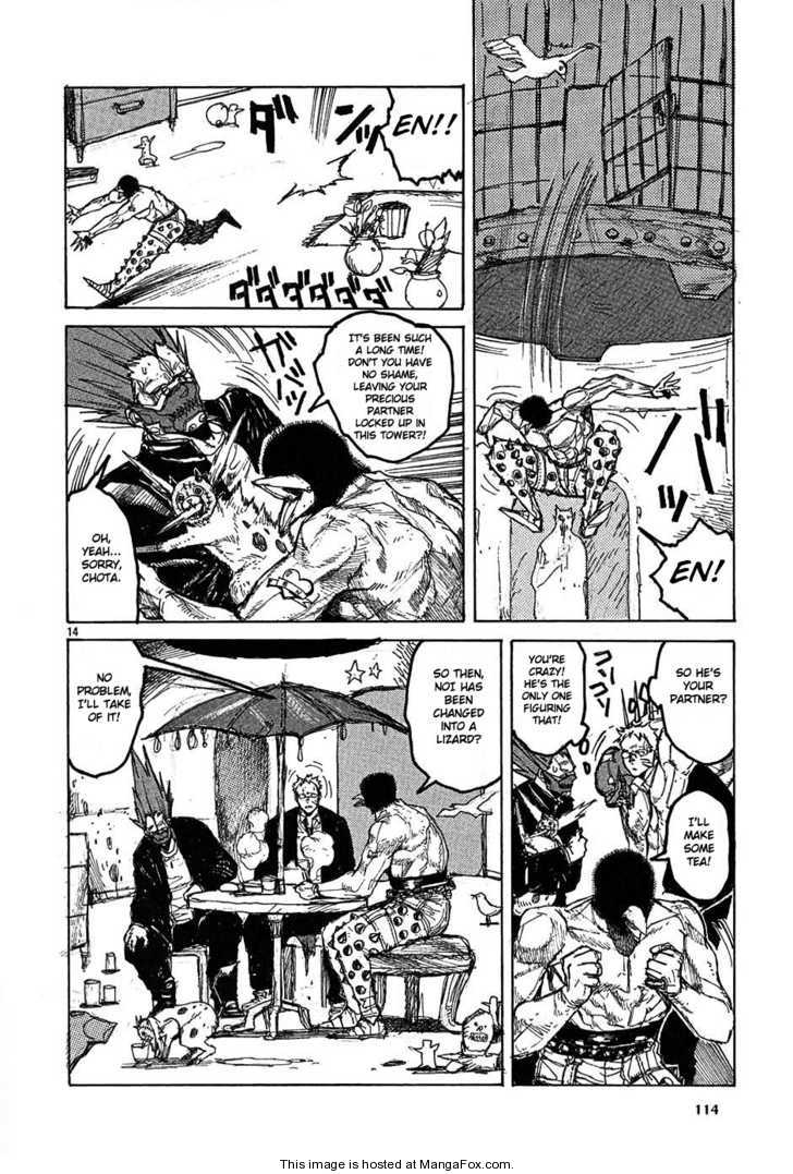 Read Dorohedoro EN Manga Online