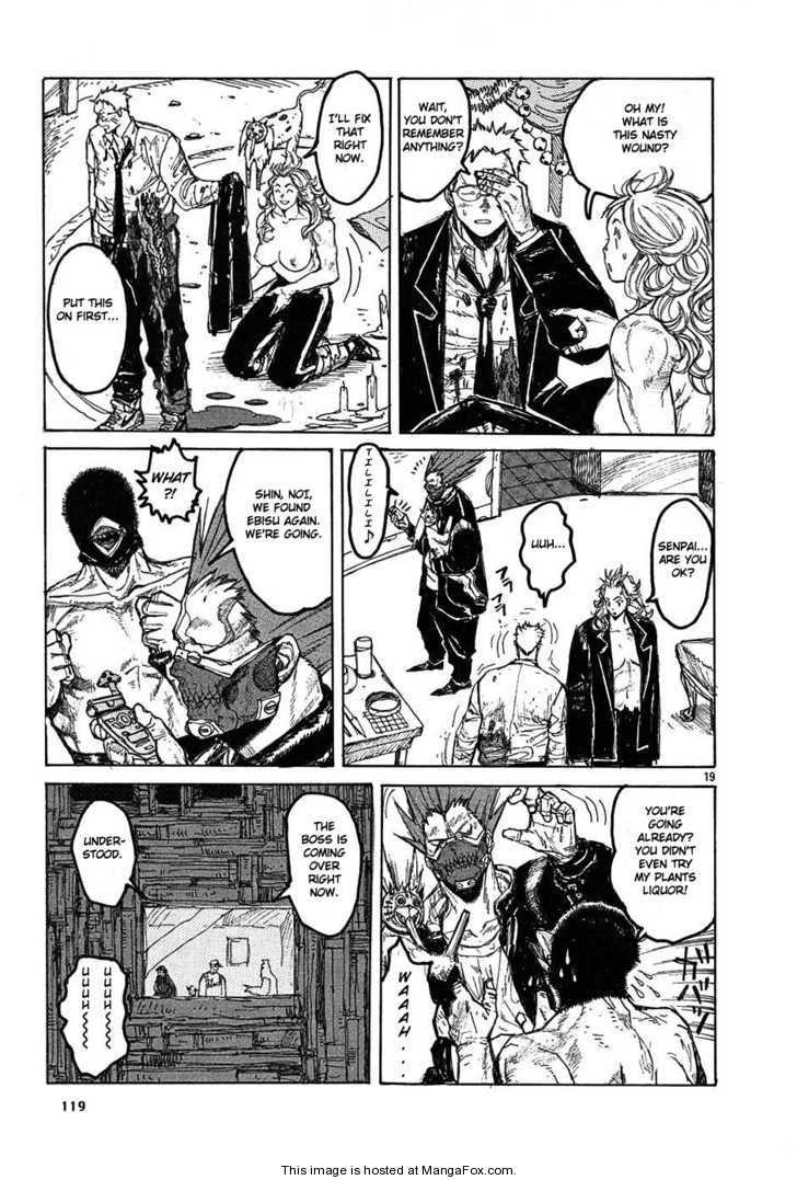 Read Dorohedoro EN Manga Online