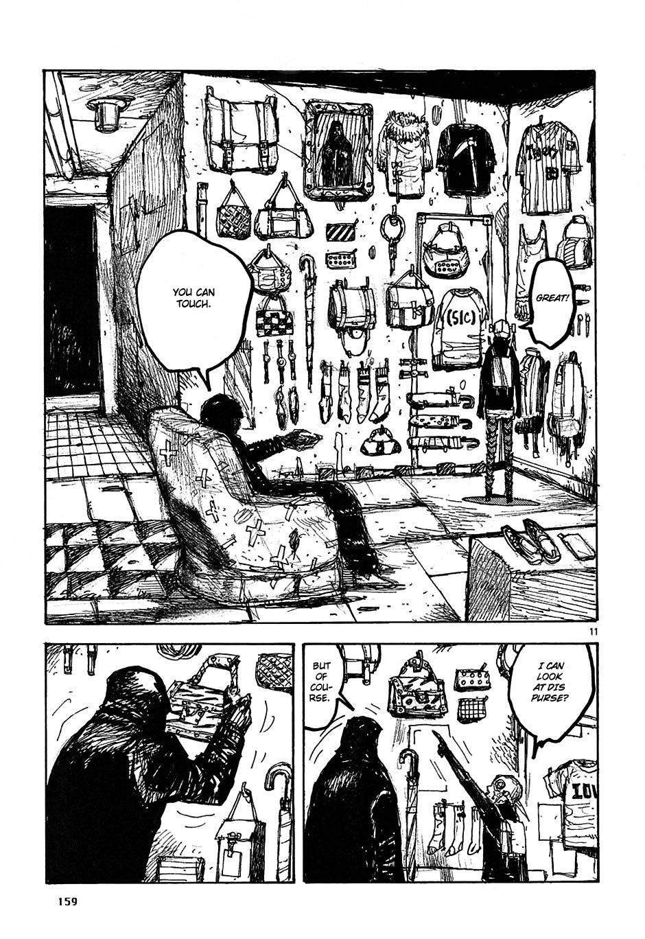 Read Dorohedoro EN Manga Online
