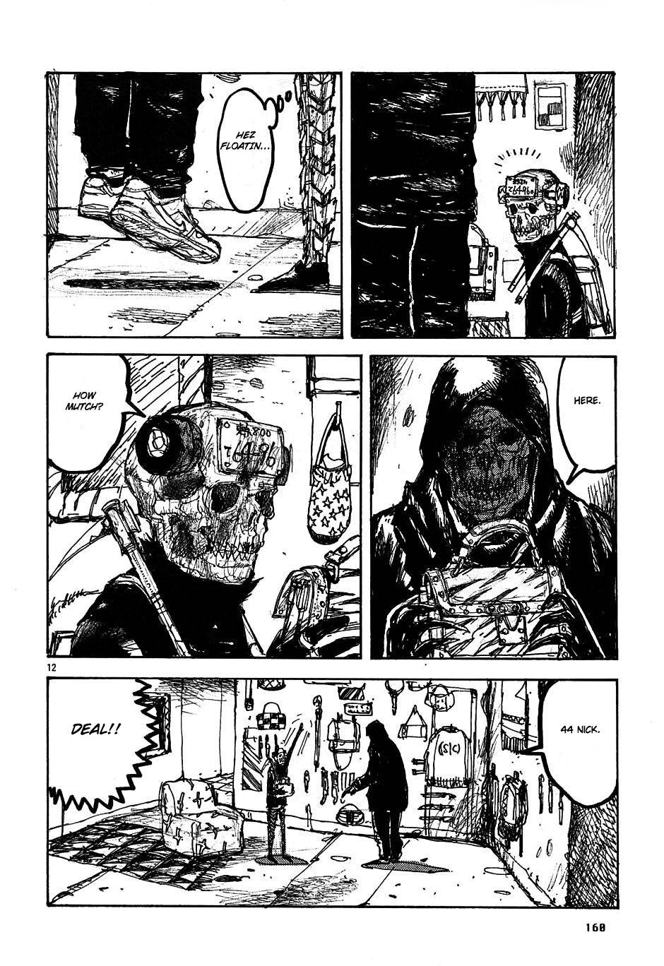 Read Dorohedoro EN Manga Online