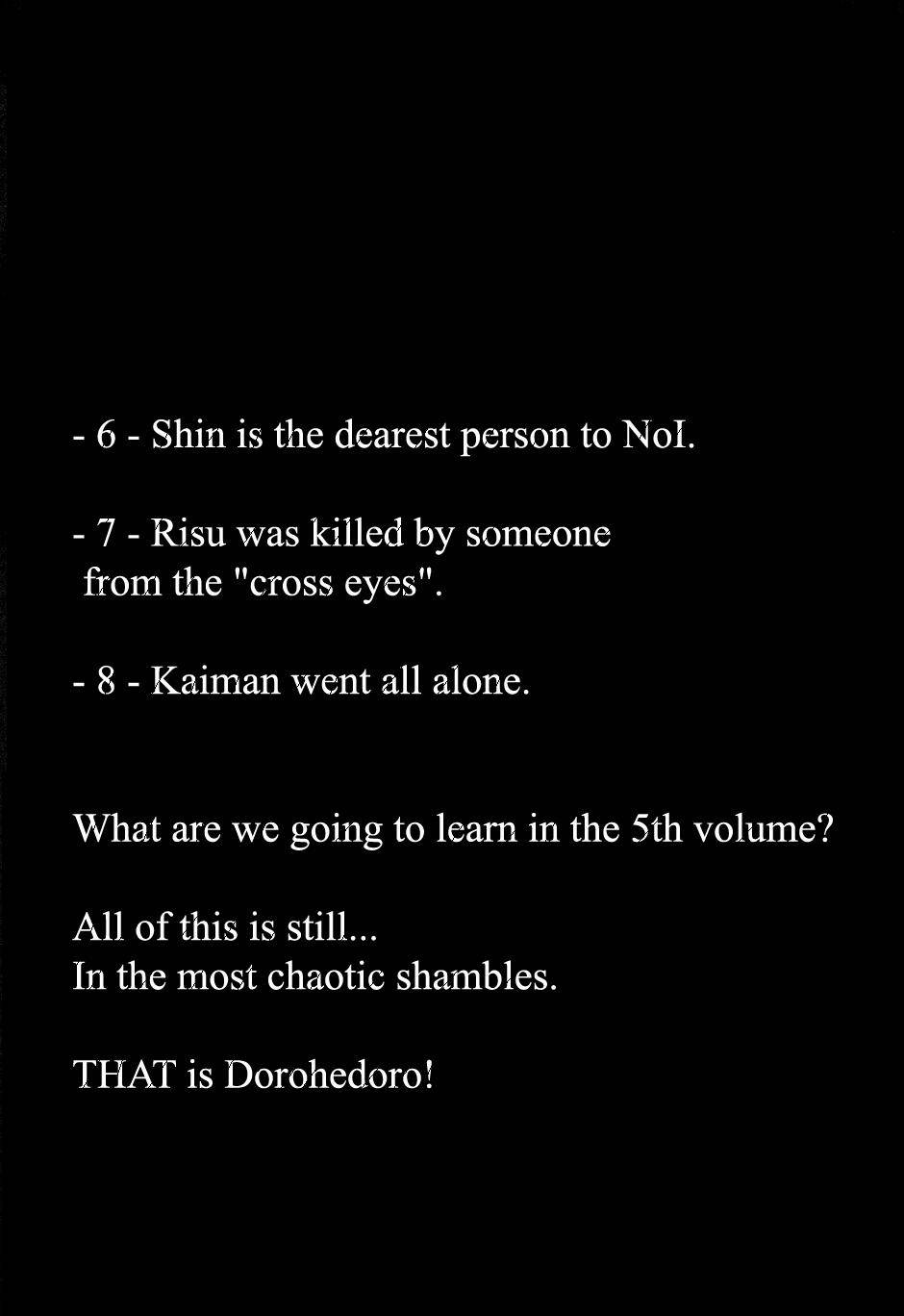 Read Dorohedoro EN Manga Online