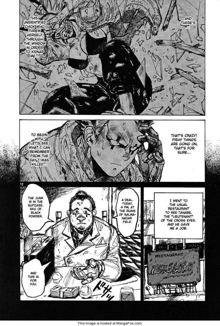 Read Dorohedoro EN Manga Online