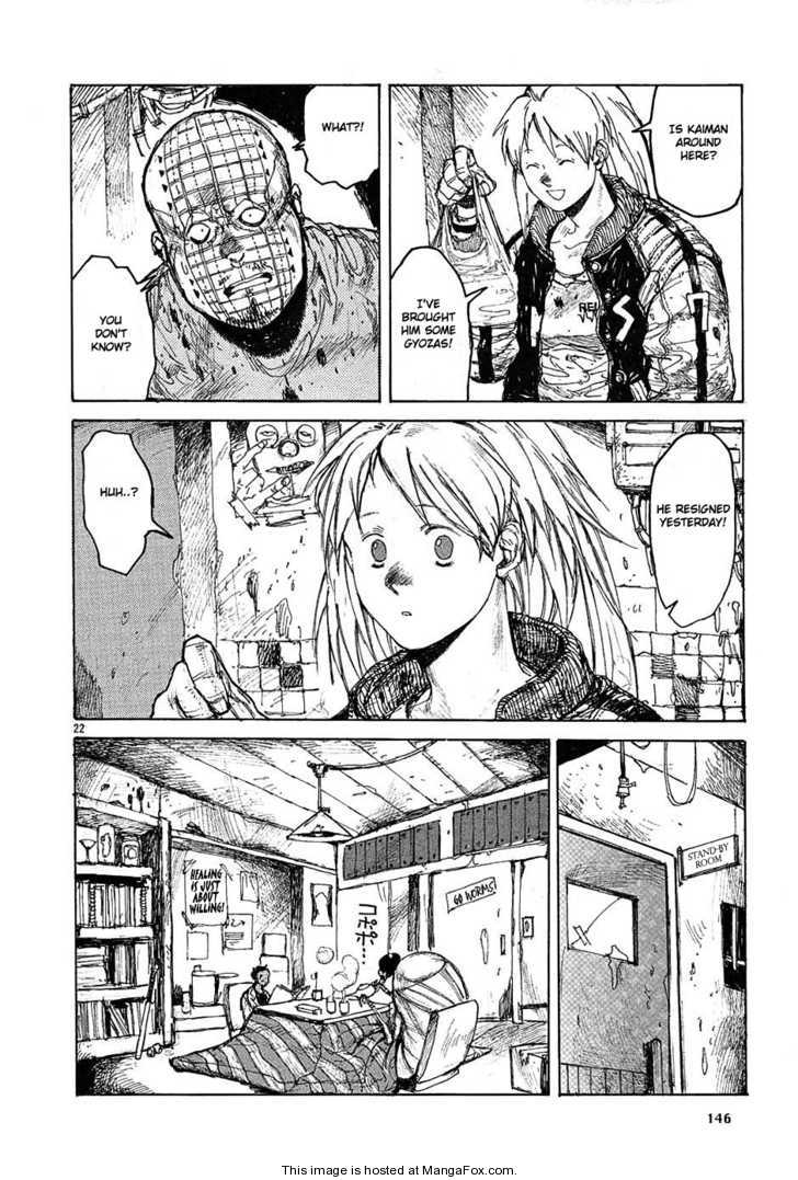 Read Dorohedoro EN Manga Online