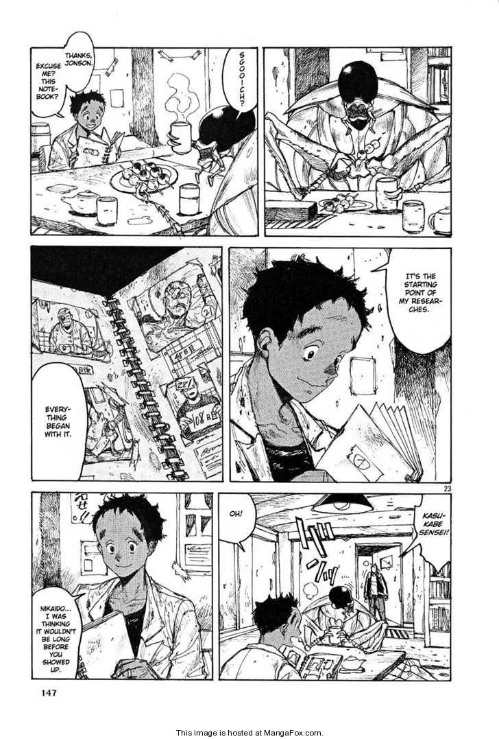 Read Dorohedoro EN Manga Online