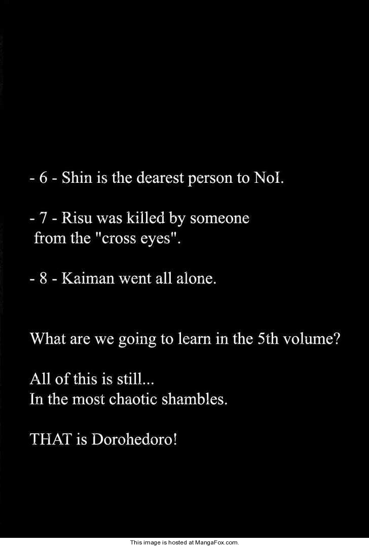 Read Dorohedoro EN Manga Online
