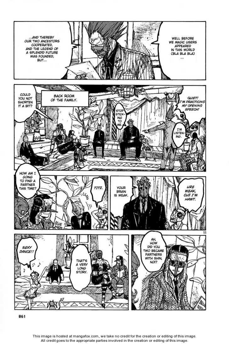 Read Dorohedoro EN Manga Online