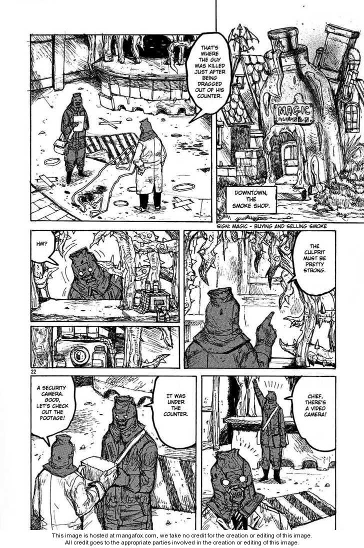 Read Dorohedoro EN Manga Online