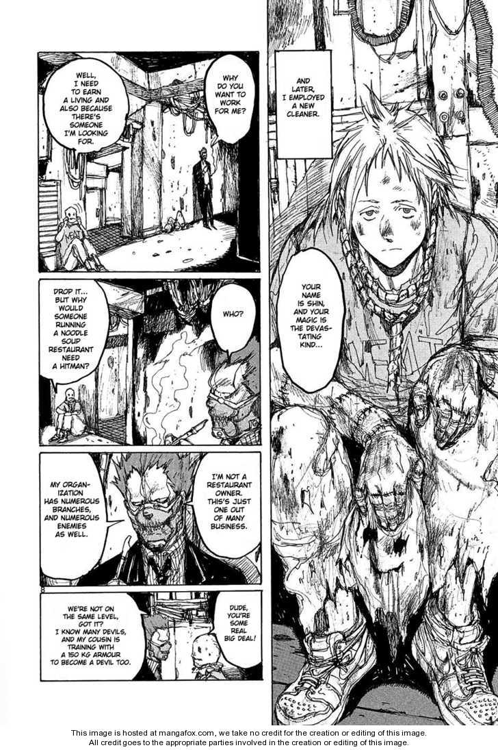 Read Dorohedoro EN Manga Online