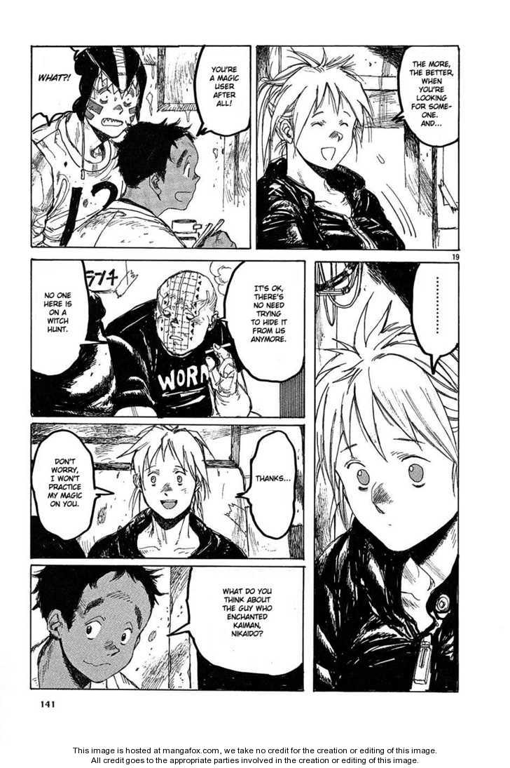 Read Dorohedoro EN Manga Online