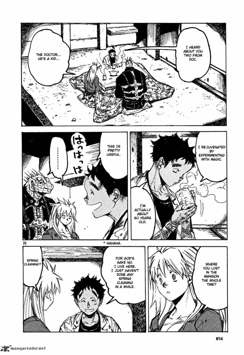 Read Dorohedoro EN Manga Online
