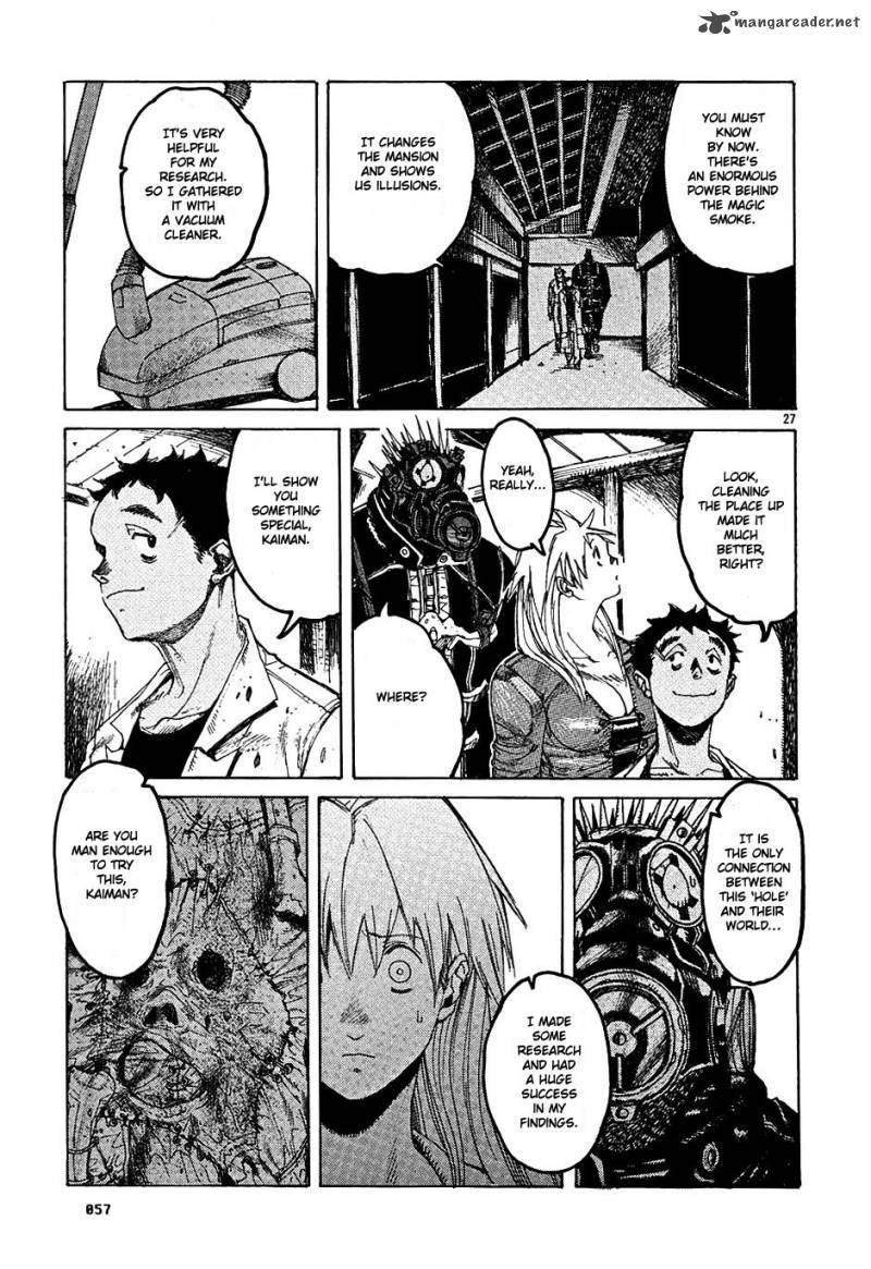 Read Dorohedoro EN Manga Online
