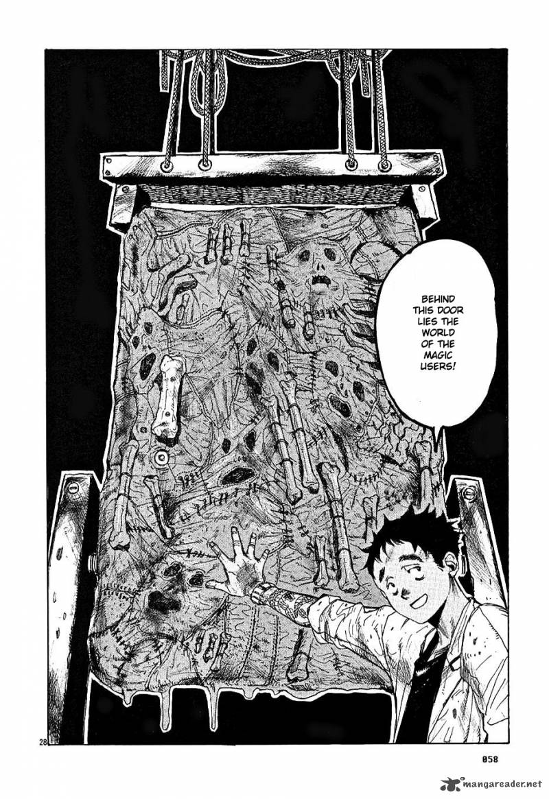 Read Dorohedoro EN Manga Online