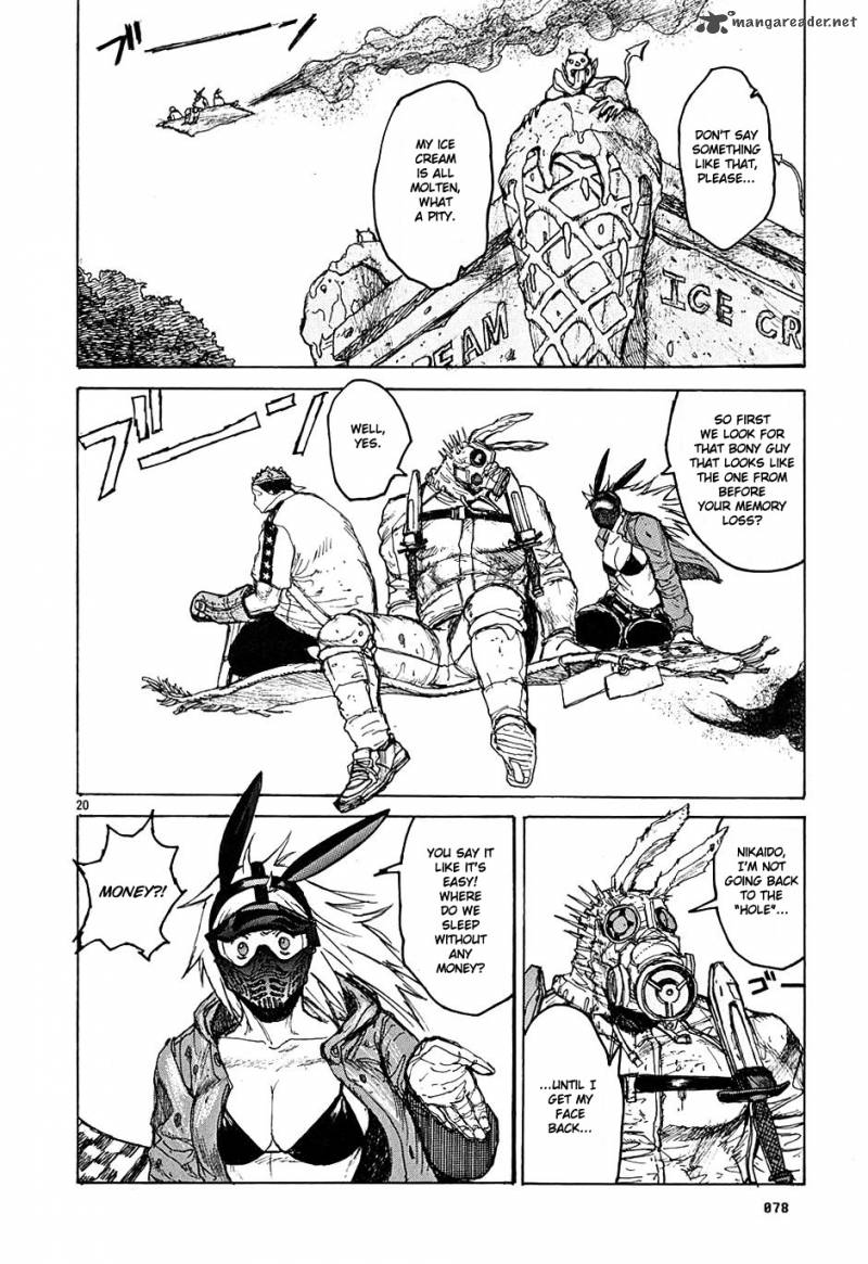 Read Dorohedoro EN Manga Online