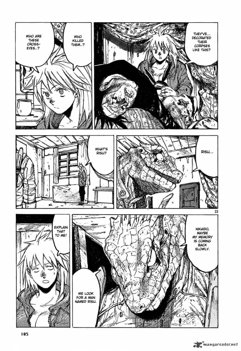 Read Dorohedoro EN Manga Online