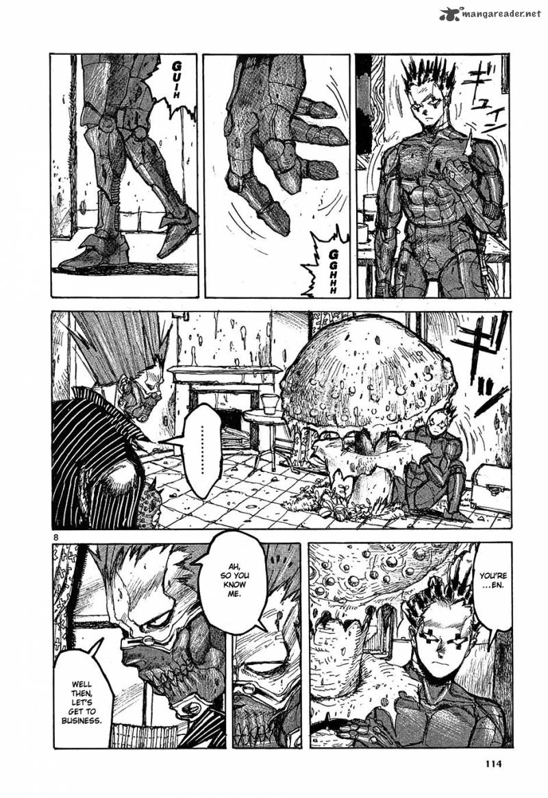 Read Dorohedoro EN Manga Online