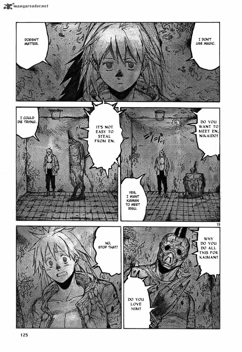 Read Dorohedoro EN Manga Online