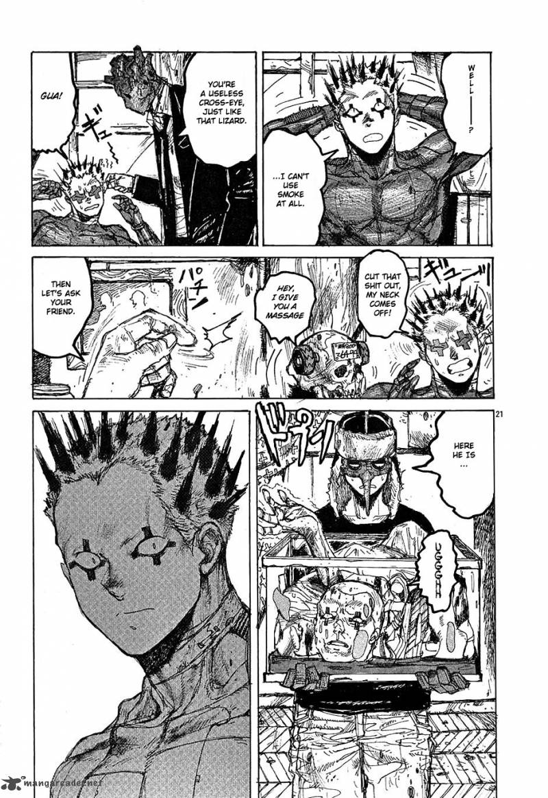 Read Dorohedoro EN Manga Online