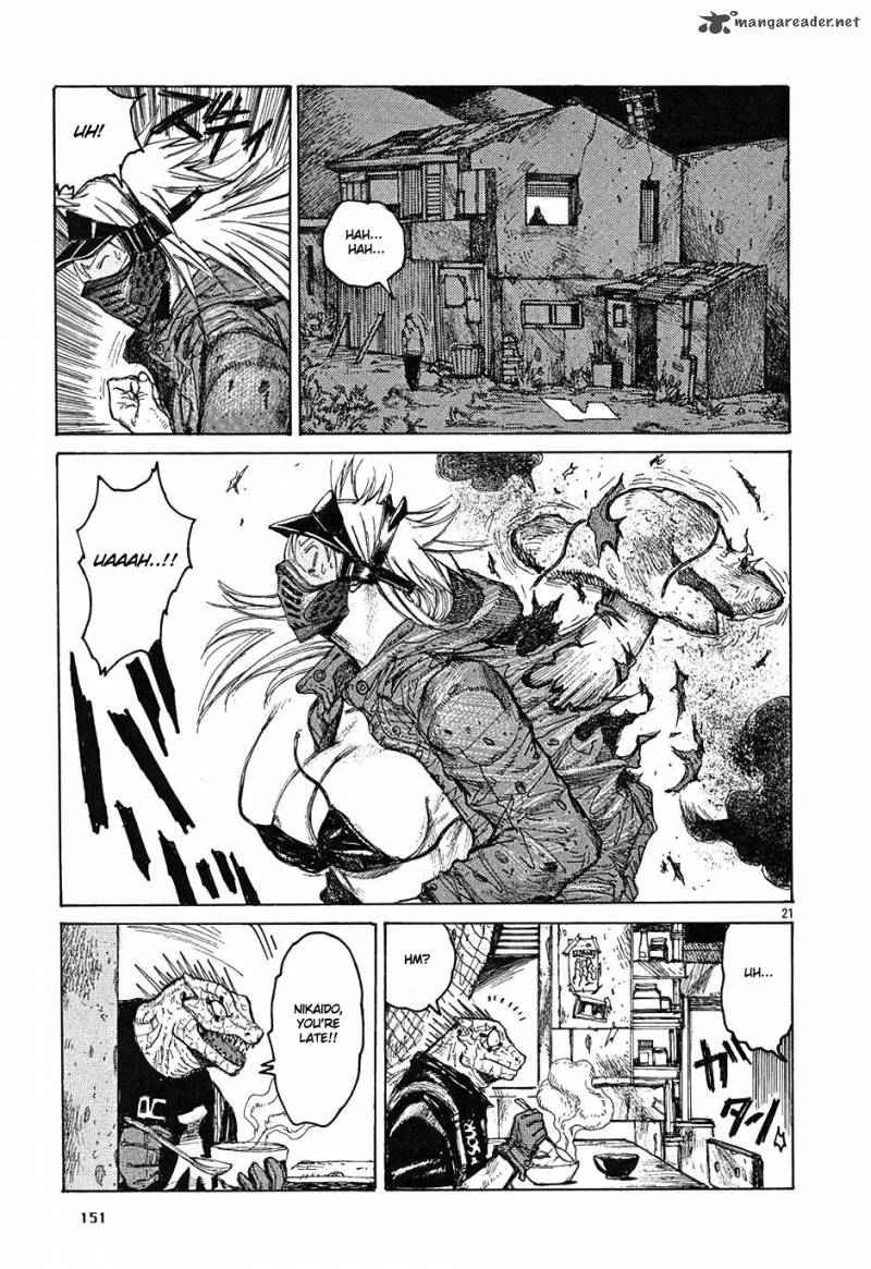 Read Dorohedoro EN Manga Online
