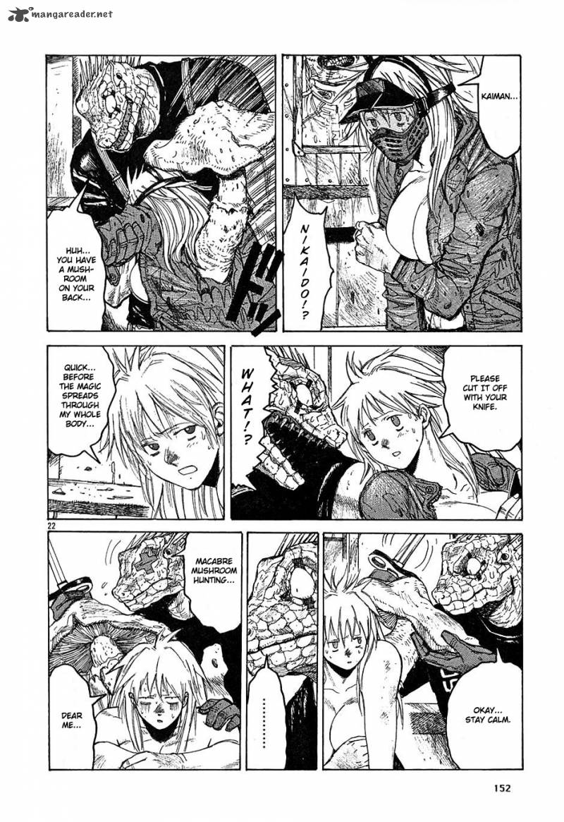 Read Dorohedoro EN Manga Online