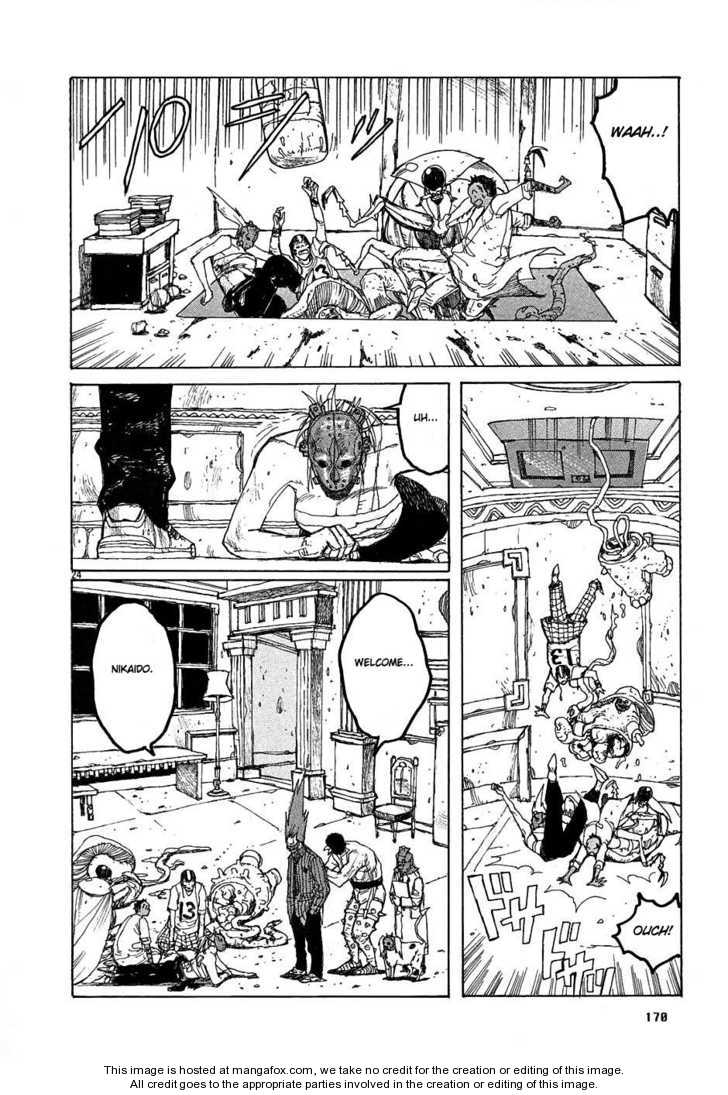 Read Dorohedoro EN Manga Online