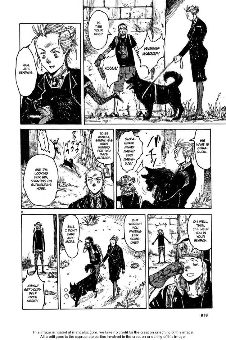 Read Dorohedoro EN Manga Online