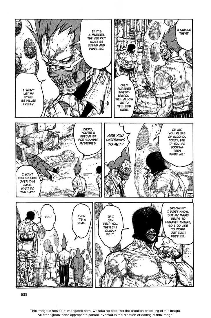 Read Dorohedoro EN Manga Online