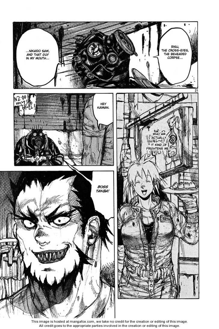 Read Dorohedoro EN Manga Online