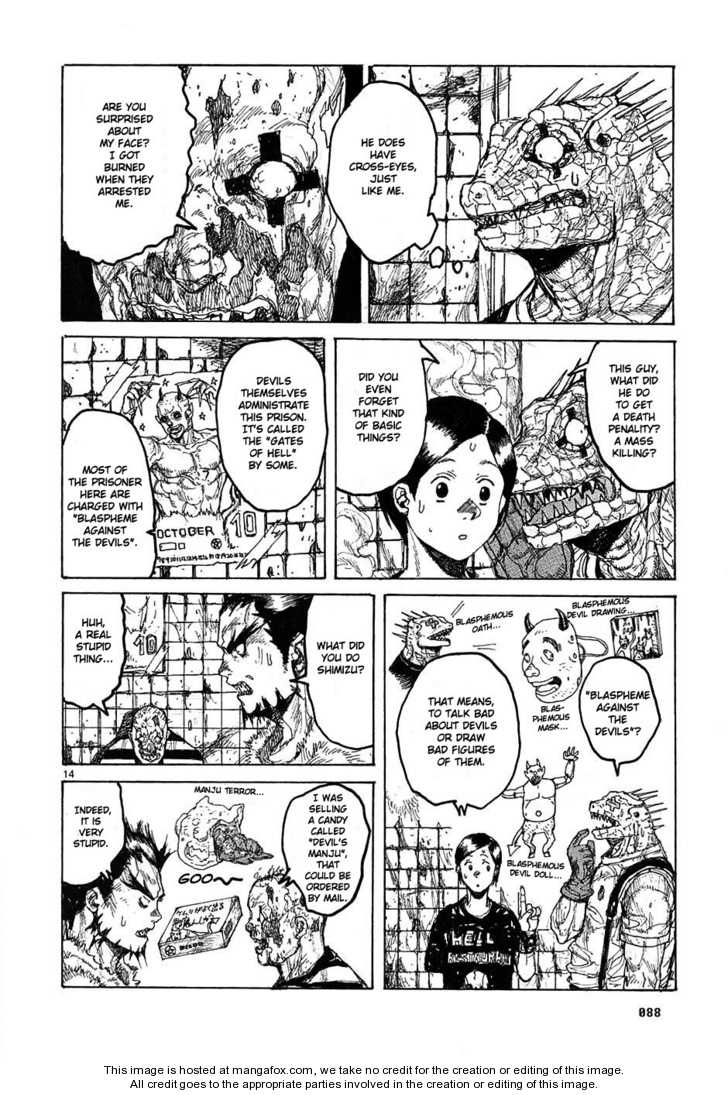 Read Dorohedoro EN Manga Online