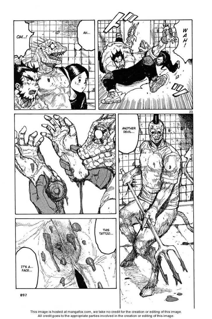 Read Dorohedoro EN Manga Online