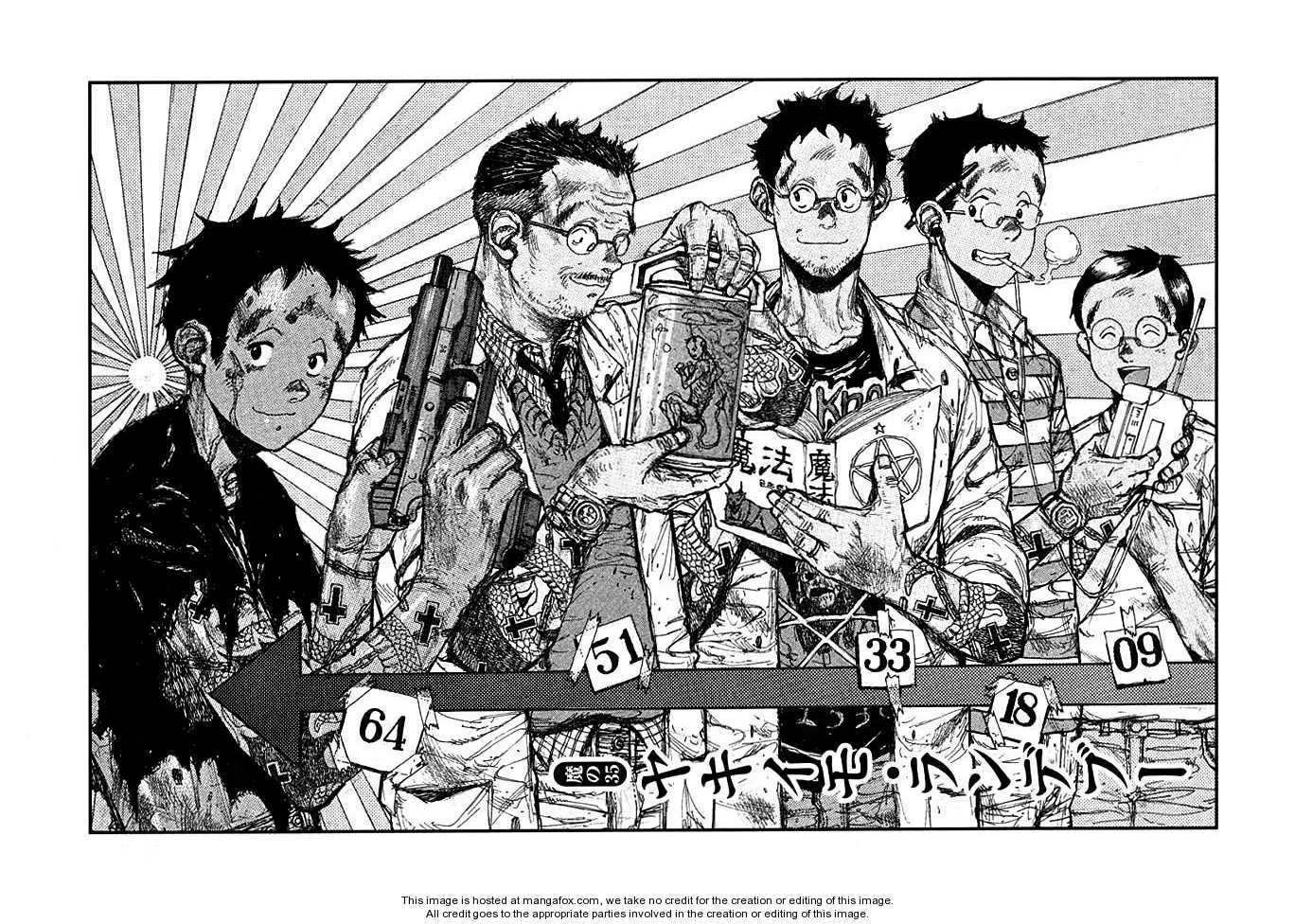 Read Dorohedoro EN Manga Online