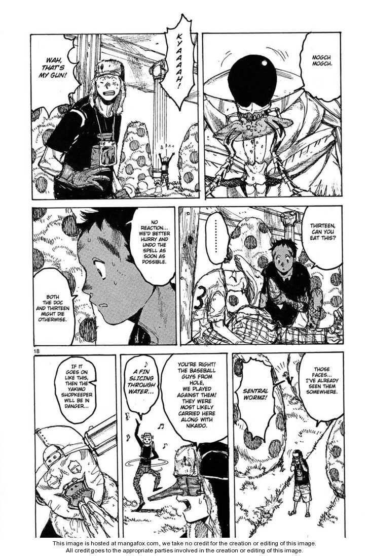 Read Dorohedoro EN Manga Online