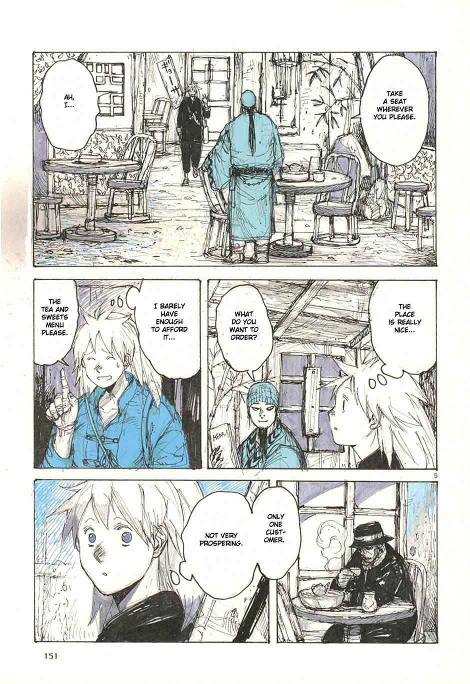 Read Dorohedoro EN Manga Online