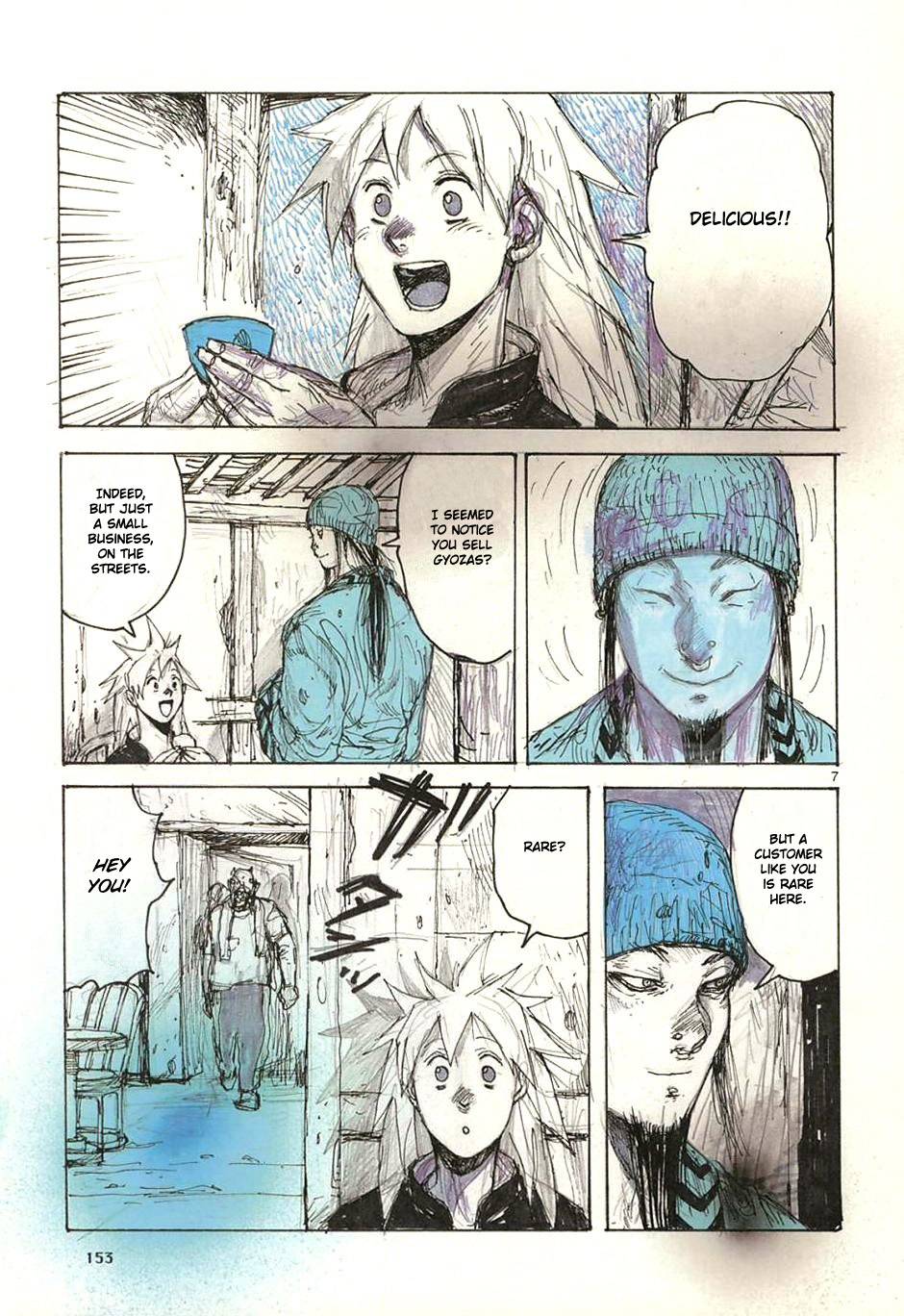 Read Dorohedoro EN Manga Online