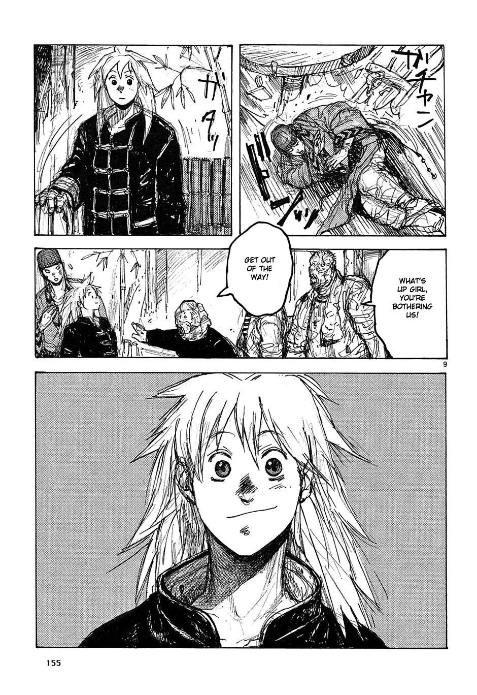 Read Dorohedoro EN Manga Online