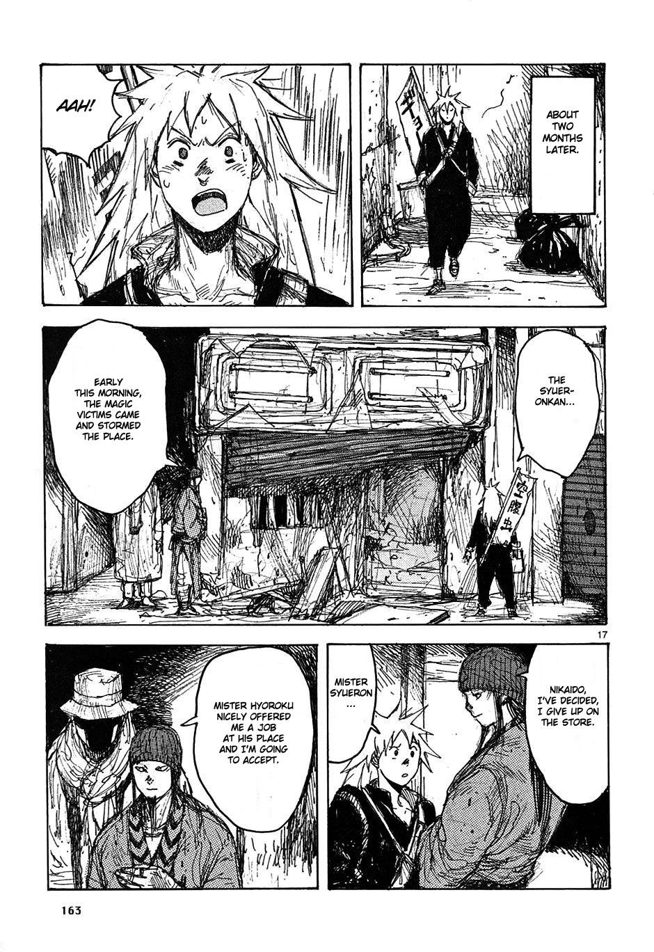 Read Dorohedoro EN Manga Online