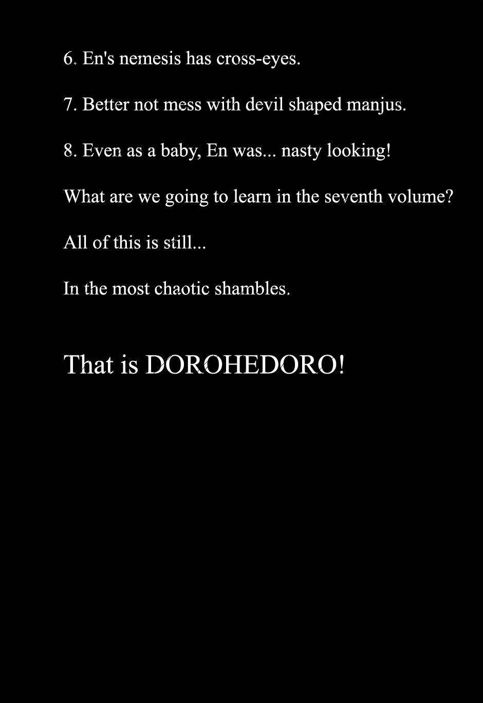 Read Dorohedoro EN Manga Online