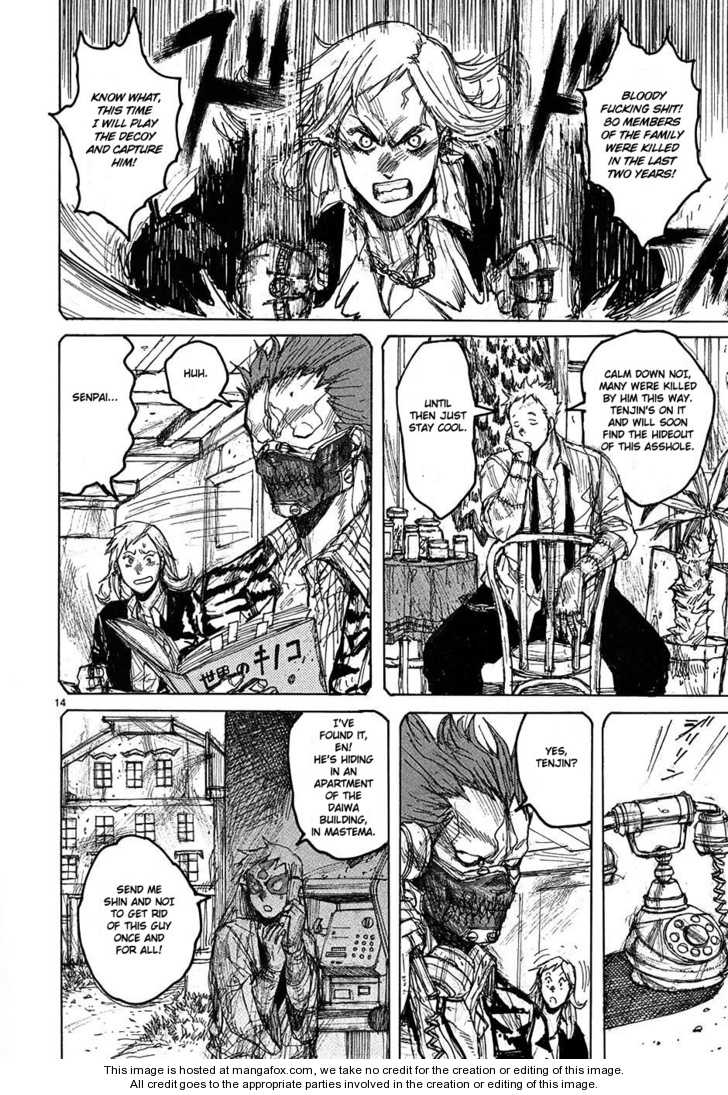 Read Dorohedoro EN Manga Online