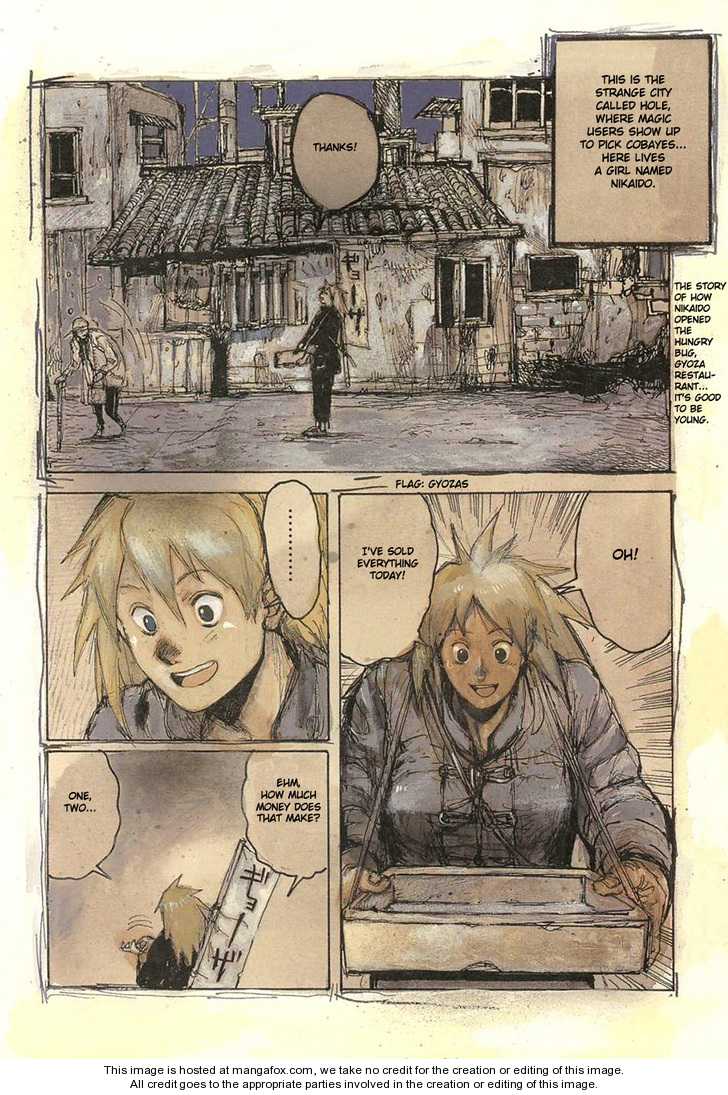 Read Dorohedoro EN Manga Online