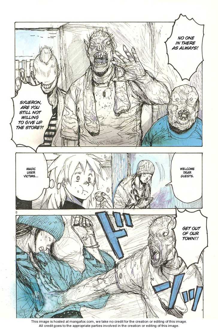 Read Dorohedoro EN Manga Online