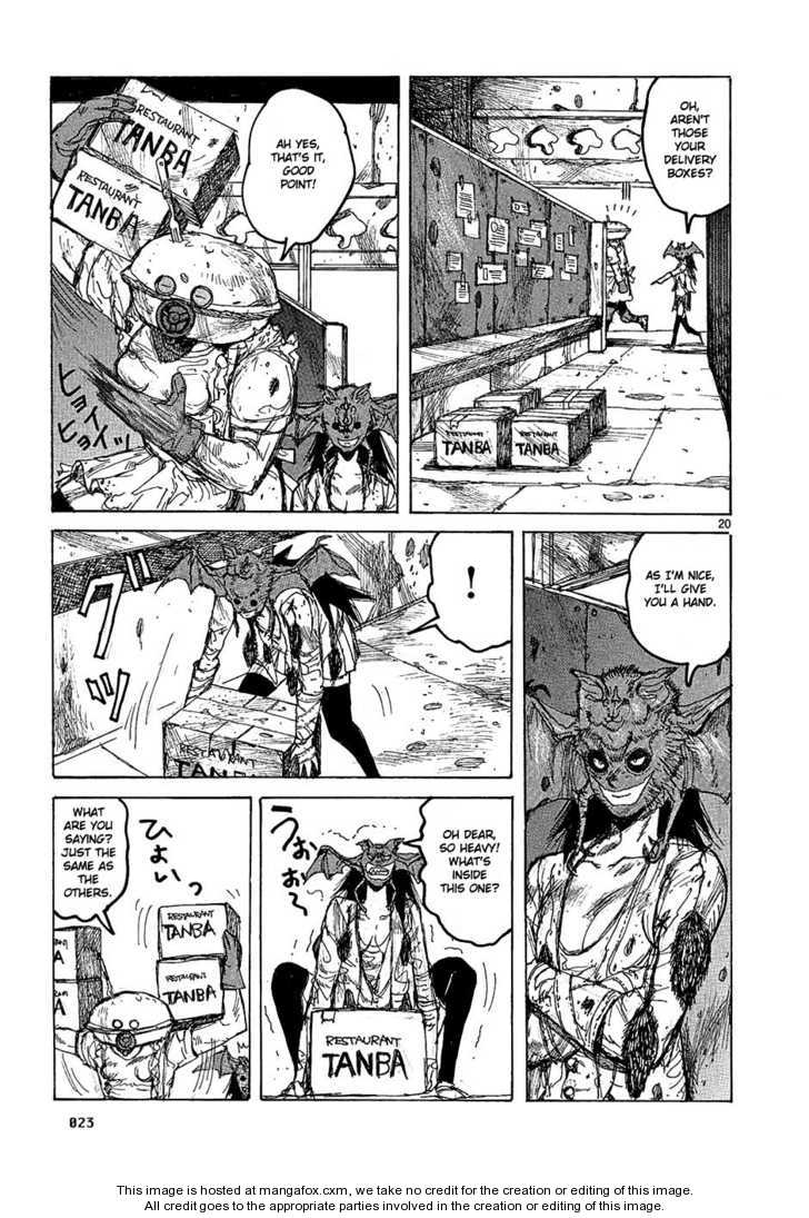 Read Dorohedoro EN Manga Online